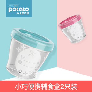 Potato/小土豆 CW6071