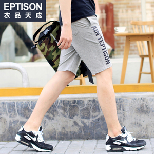 Eptison/衣品天成 5MK055-1