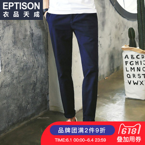 Eptison/衣品天成 6MK285