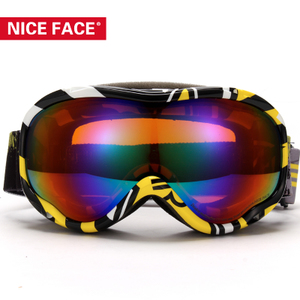 nice face NF0102