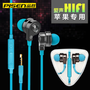 Pisen/品胜 G105