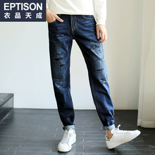 Eptison/衣品天成 5MK272