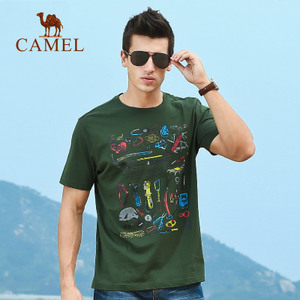 Camel/骆驼 A4S225064
