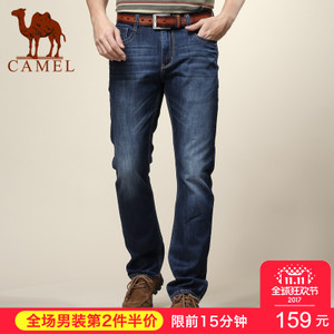 Camel/骆驼 SS13PP079004