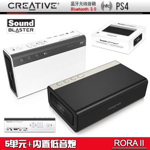 Creative/创新 Sound-Blaster-ROAR2