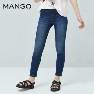 MANGO 73060309