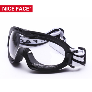 nice face NF051
