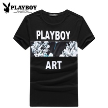 PLAYBOY/花花公子 DF161426