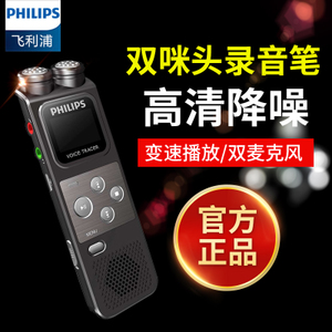 Philips/飞利浦 VTR6900