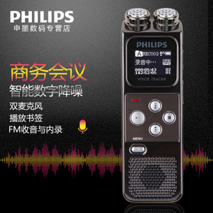 Philips/飞利浦 VTR6900