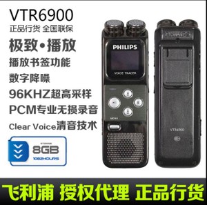 Philips/飞利浦 VTR6900