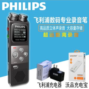 Philips/飞利浦 VTR6900