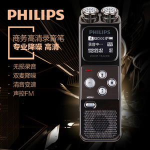 Philips/飞利浦 VTR6900