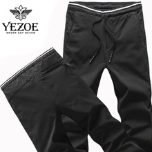 Yezoe/英佐 7001