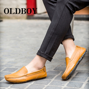 OldBoy/老男孩 9986