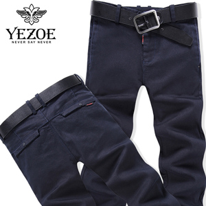 Yezoe/英佐 8883