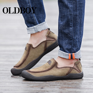 OldBoy/老男孩 8997