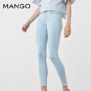 MANGO 73060259