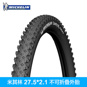 Michelin/米其林 749041