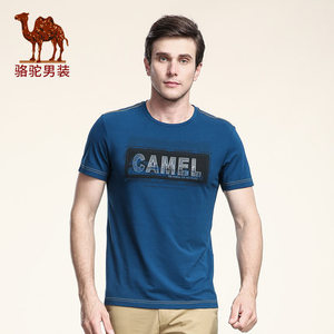 Camel/骆驼 X6B100305