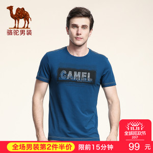 Camel/骆驼 X6B100305