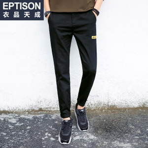 Eptison/衣品天成 6MK365