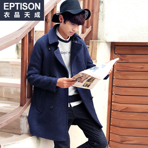 Eptison/衣品天成 5MN025