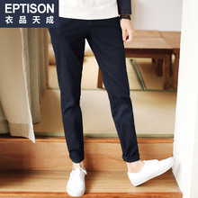 Eptison/衣品天成 5MK236