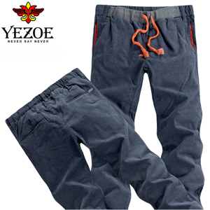 Yezoe/英佐 9001