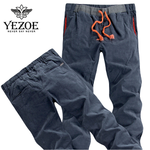 Yezoe/英佐 9001