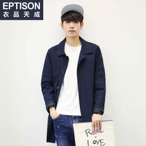 Eptison/衣品天成 6MF017