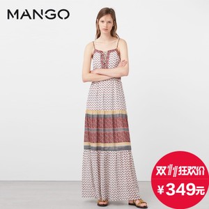 MANGO 73020268