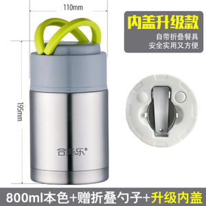 800ML