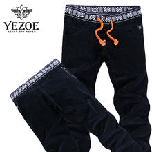 Yezoe/英佐 9655