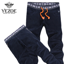 Yezoe/英佐 9655