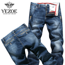 Yezoe/英佐 61439