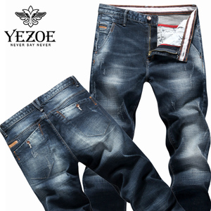 Yezoe/英佐 61432