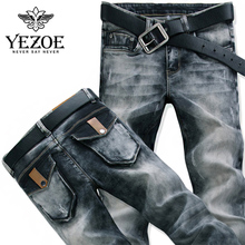 Yezoe/英佐 YZ28