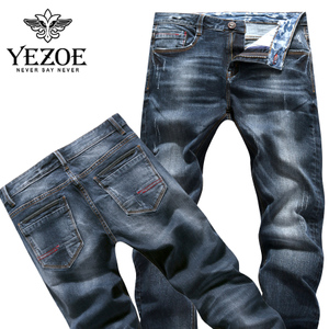 Yezoe/英佐 61438