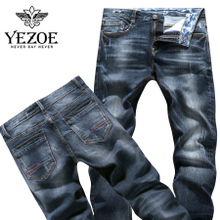 Yezoe/英佐 61438