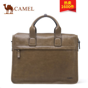 Camel/骆驼 MB060007-05