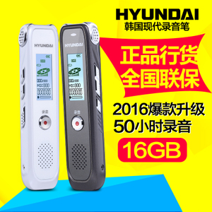 HYUNDAI/现代 HYM-4058