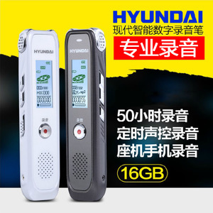 HYUNDAI/现代 HYM-4058