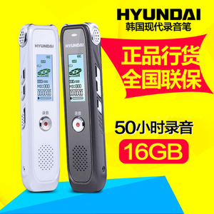 HYUNDAI/现代 HYM-4058