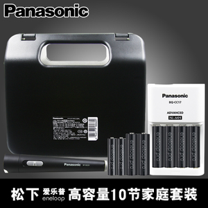 Panasonic/松下 K-KJ17HCC64W