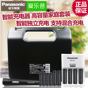 Panasonic/松下 K-KJ17HCC64W