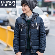 Eptison/衣品天成 4MM033
