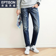Eptison/衣品天成 5MK137