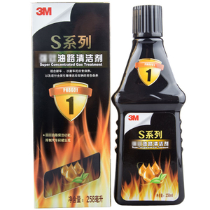 3M PN8601