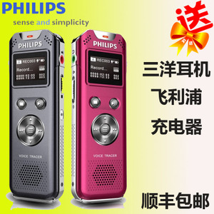 Philips/飞利浦 VTR5800